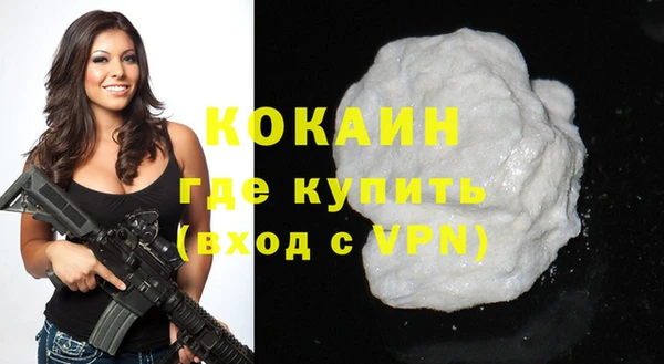прущий лед Лихославль