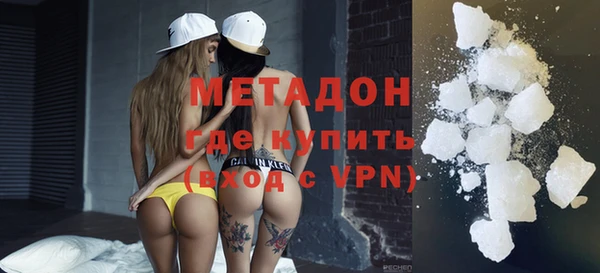 амф Магас