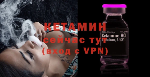 кокаин перу Майский