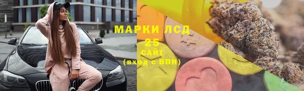 герыч Лиски