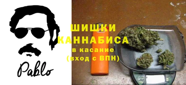 кокаин перу Майский