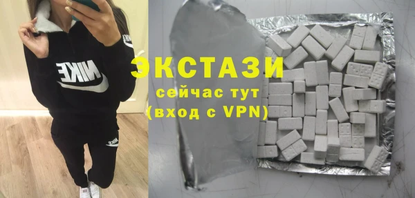 герыч Лиски