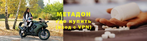 прущий лед Лихославль