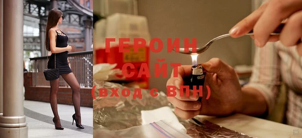 молекула духа Липки