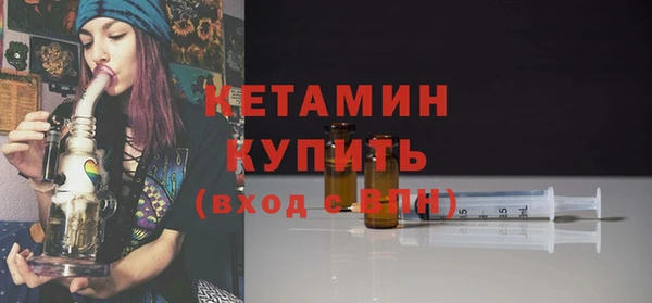 молекула духа Липки