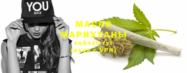 амф Магас