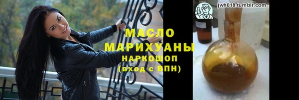 молекула духа Липки