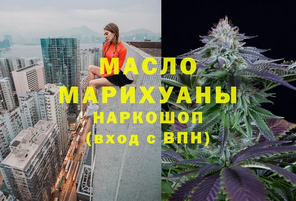 кокаин перу Майский