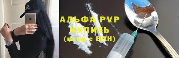 прущий лед Лихославль