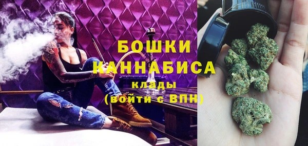 кокаин перу Майский