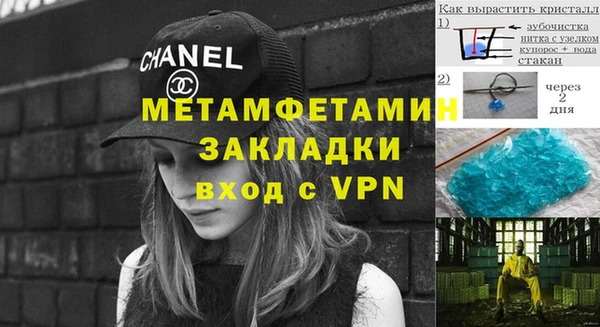 прущий лед Лихославль