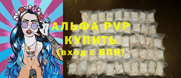 кокаин Магадан