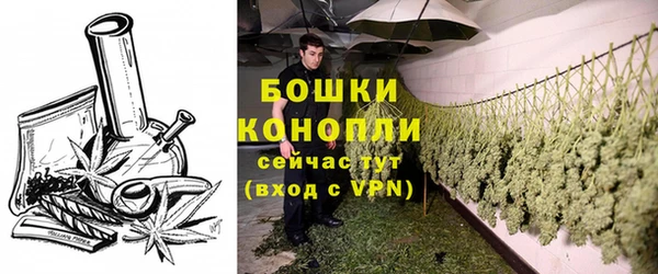 кокаин перу Майский