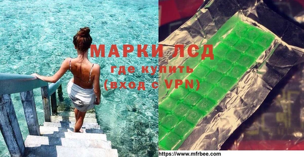 кокаин Магадан