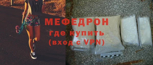 прущий лед Лихославль