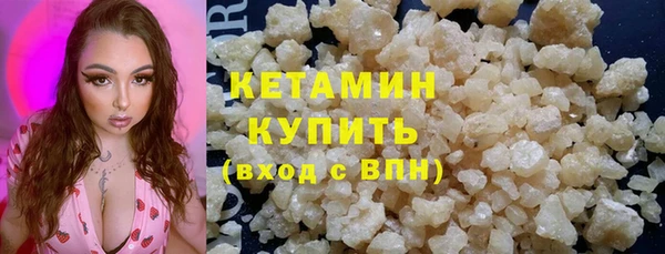 герыч Лиски