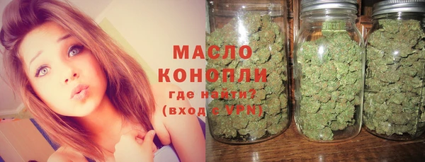 кокаин Магадан