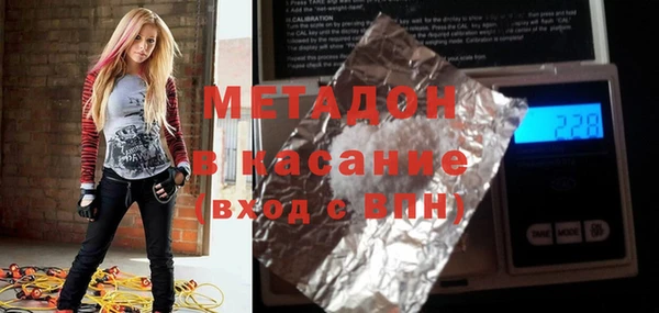 прущий лед Лихославль