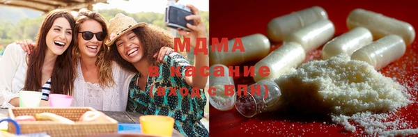 молекула духа Липки
