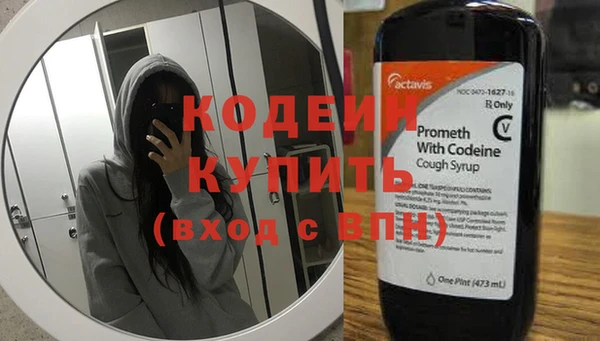 прущий лед Лихославль