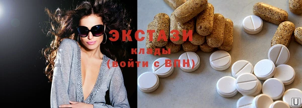 молекула духа Липки