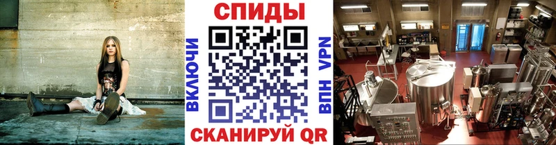 Метамфетамин кристалл дарнет шоп Чишмы