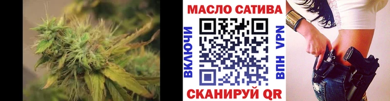 магазин продажи   Чишмы  Дистиллят ТГК жижа 
